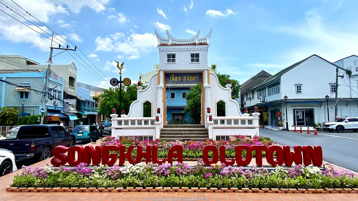 Bandar lama Songkhla, jauh lebih tenang daripada Hatyai.